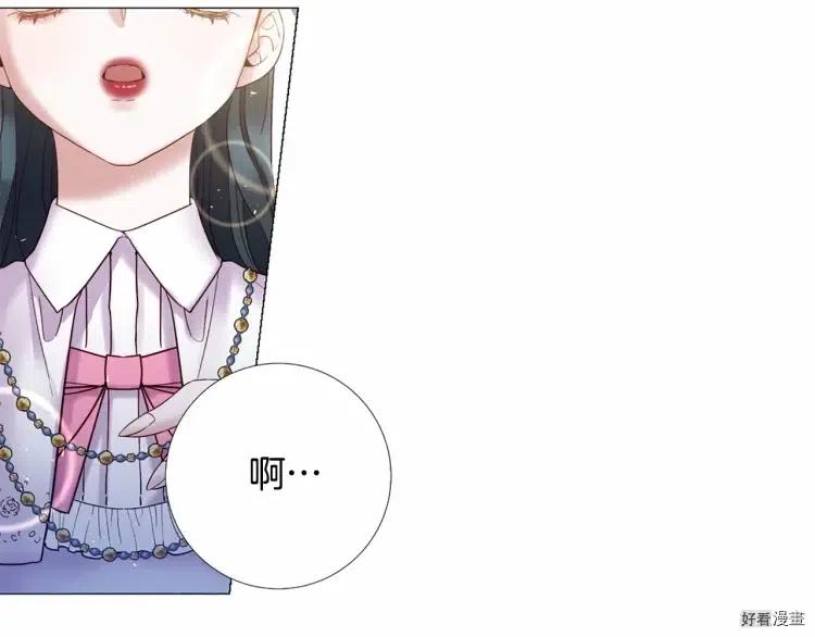 第65话3