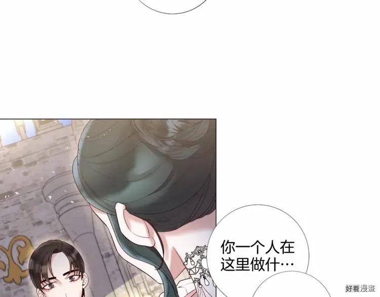 第61话2