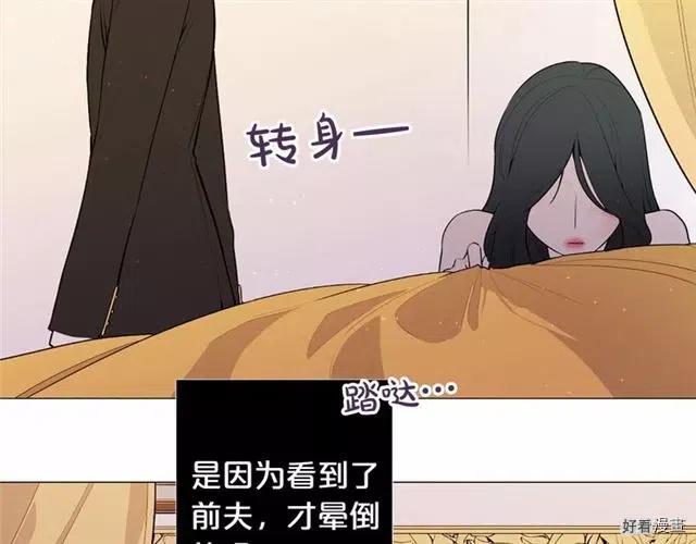 第06话2