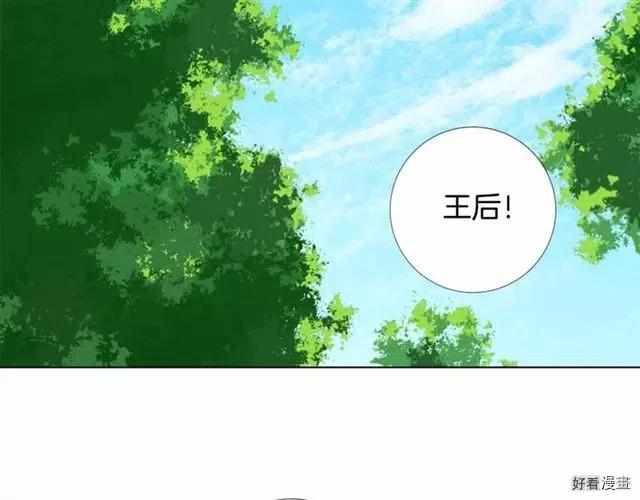 第28话3