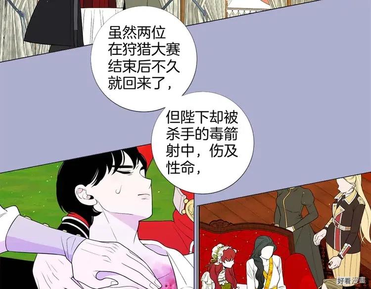 第39话0