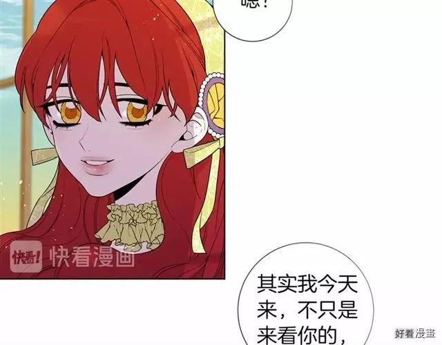 第22话3