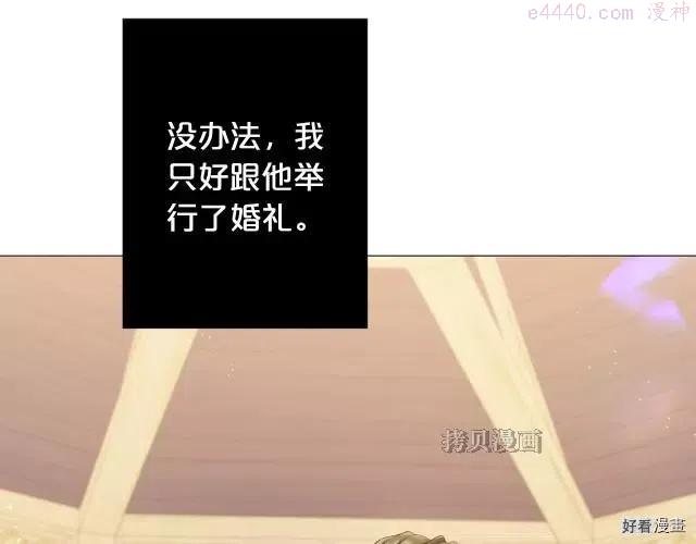 第95话3