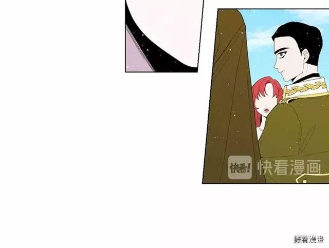 第26话4