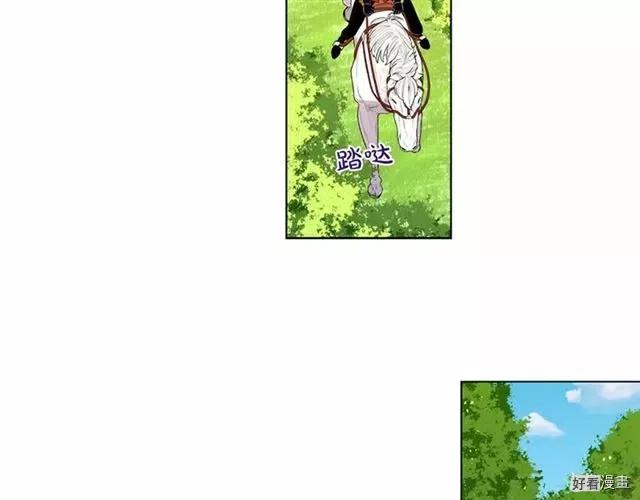 第23话1