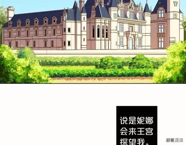 第22话1
