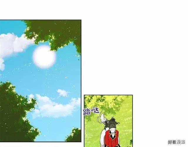 第23话0