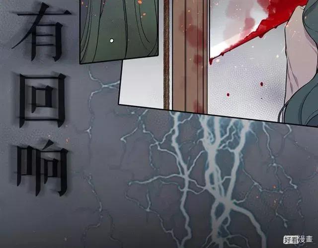 序章0