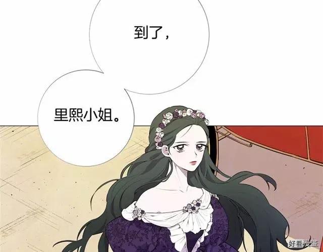 第02话4