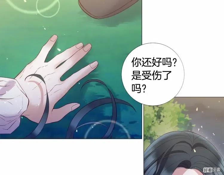 第68话2