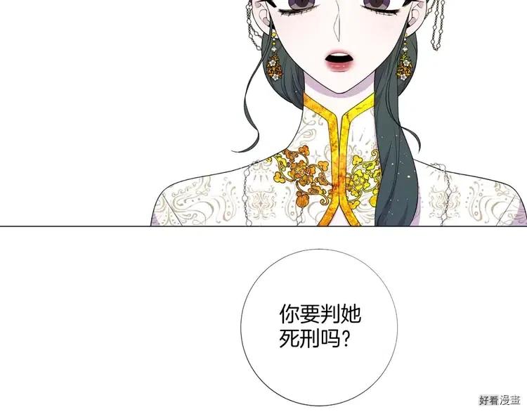 第39话0