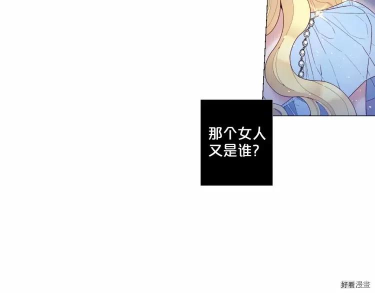 第61话0