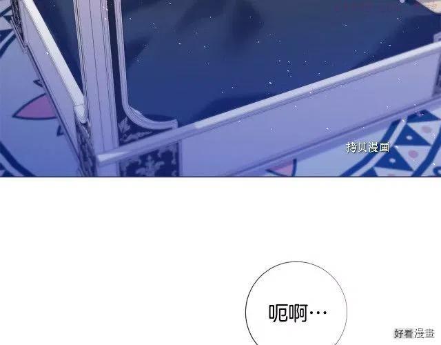 第102话3