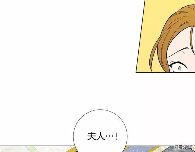 第17话4