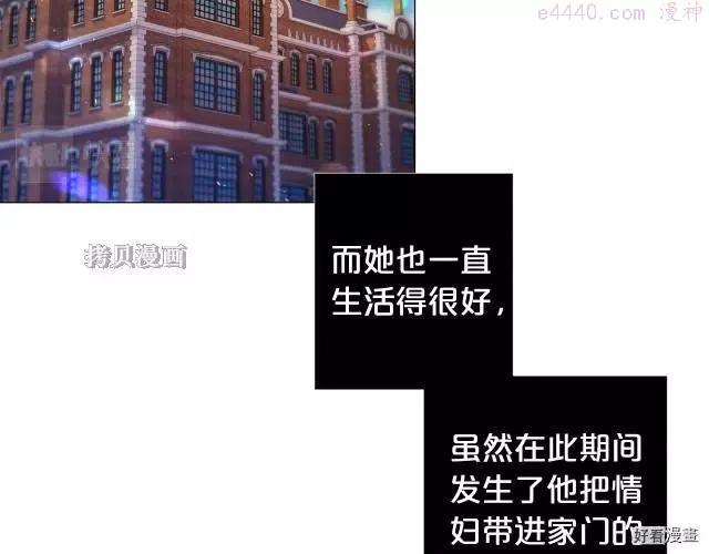 第95话0