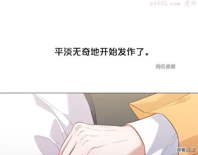 第102话0
