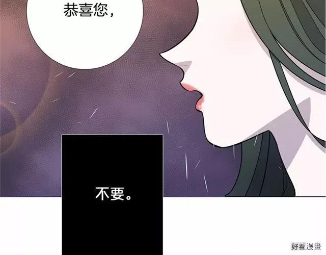 第05话2