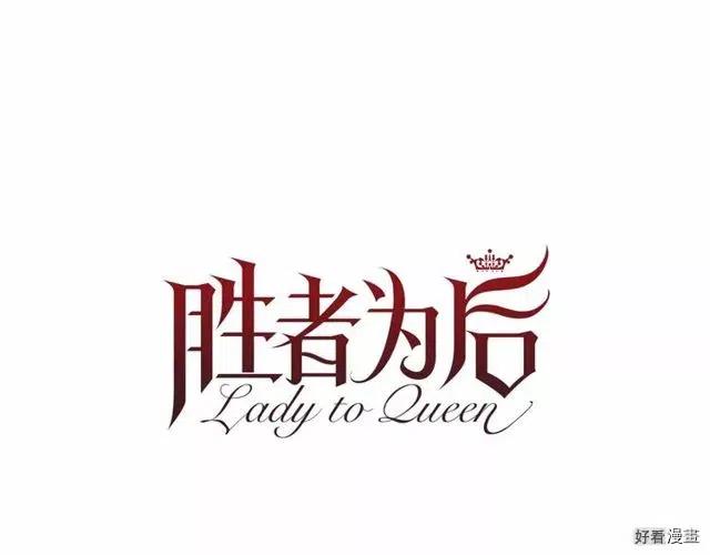 第25话0