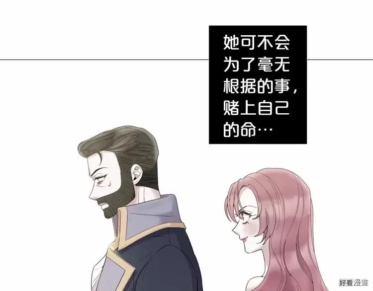 第65话1