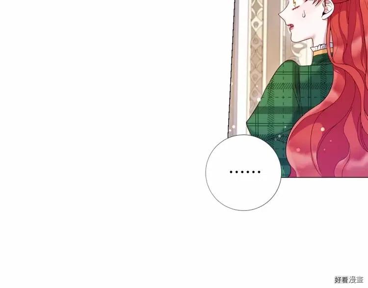 第59话3