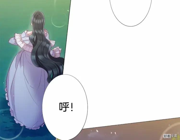 第68话3