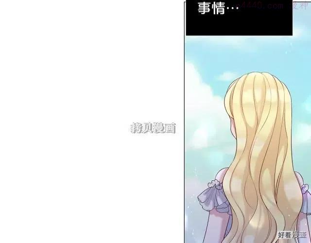 第95话1