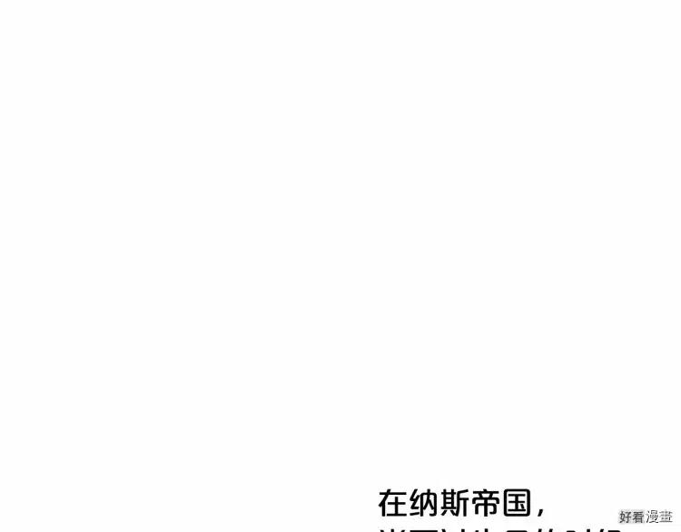 第67话1
