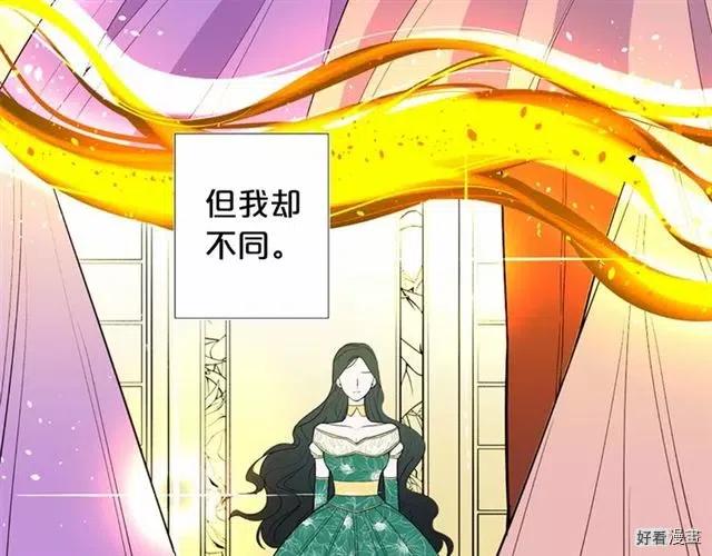 第10话3