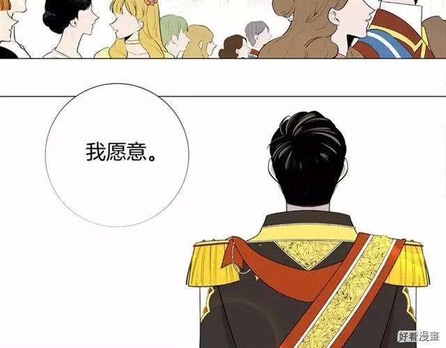 第06话2