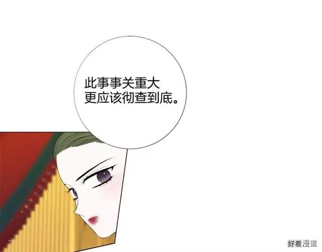 第35话2