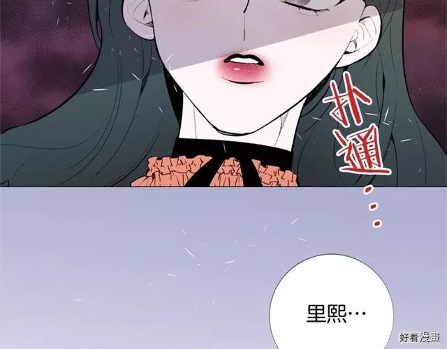 第03话1