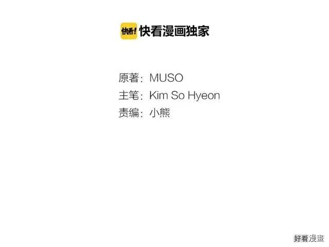 第20话1