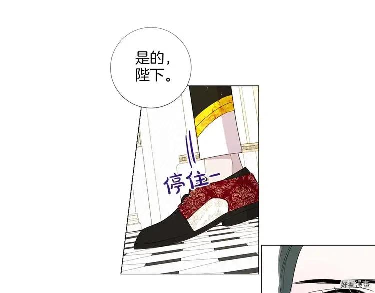 第39话1