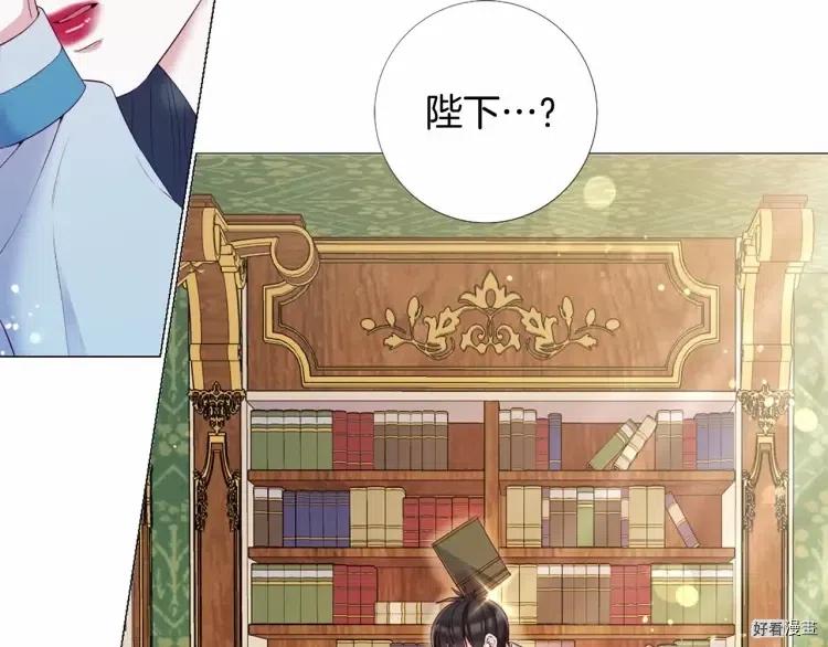 第56话2