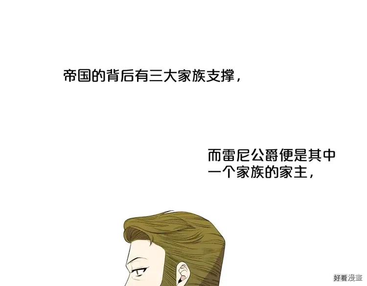 第41话2