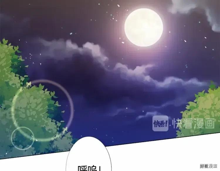 第68话1
