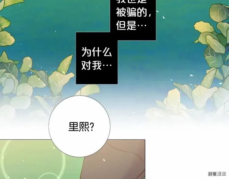 第68话1