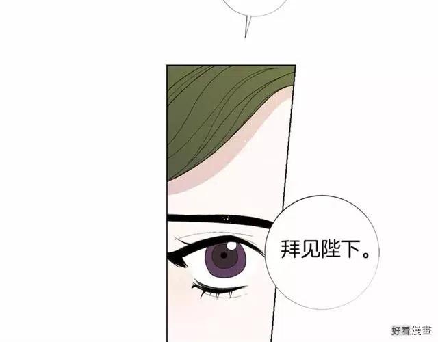 第26话3
