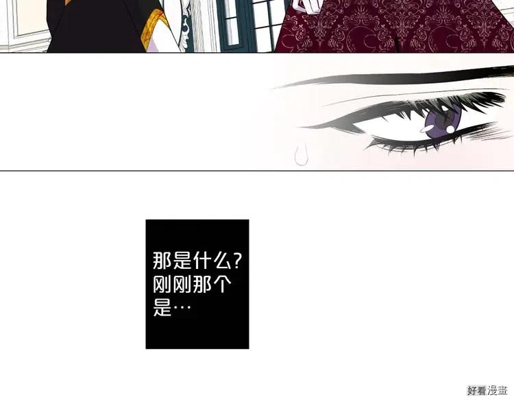 第39话4