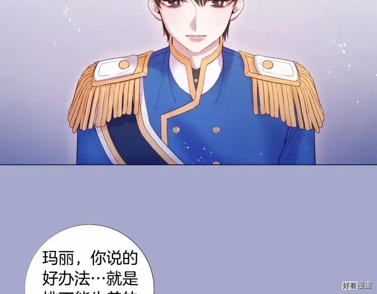 第65话0