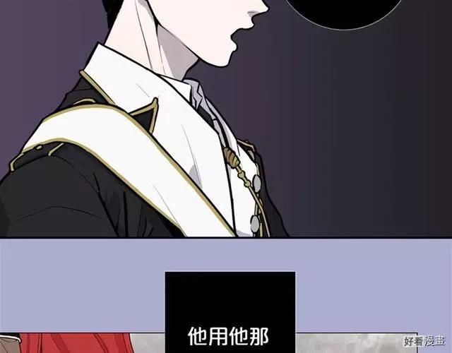 第01话4