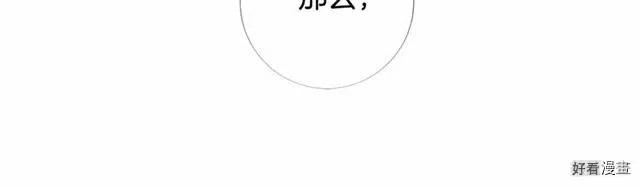 第06话4