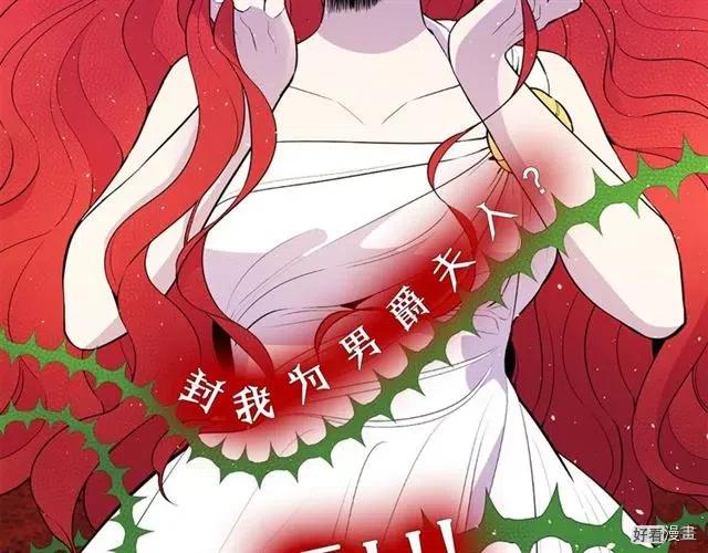 序章2