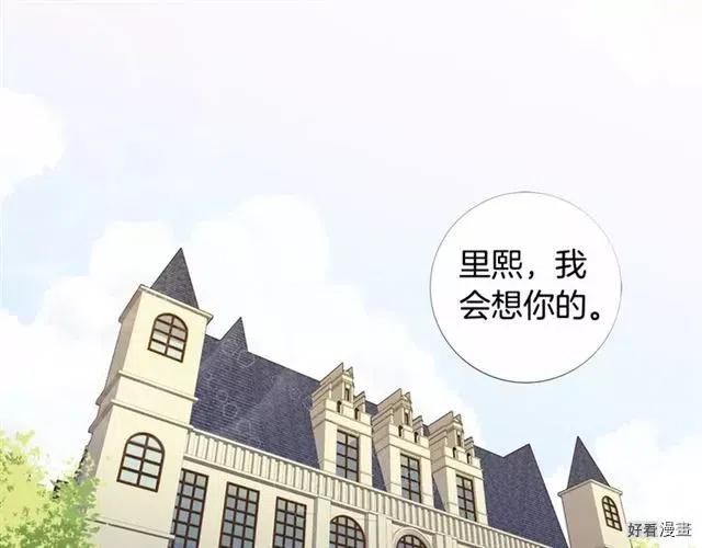 第02话0