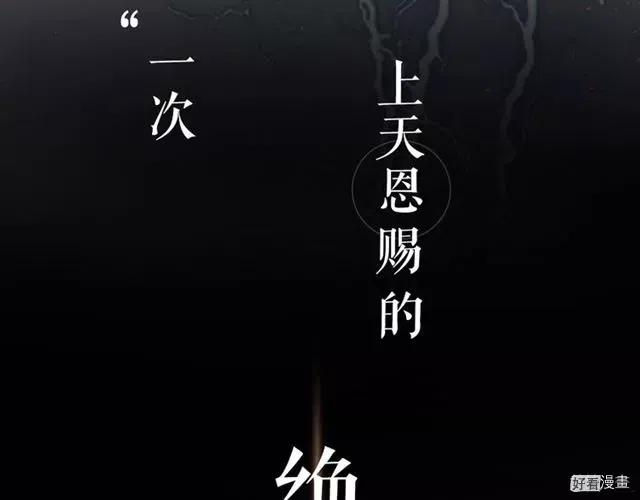 序章1