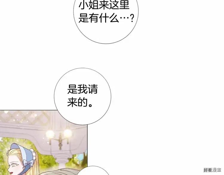 第59话1