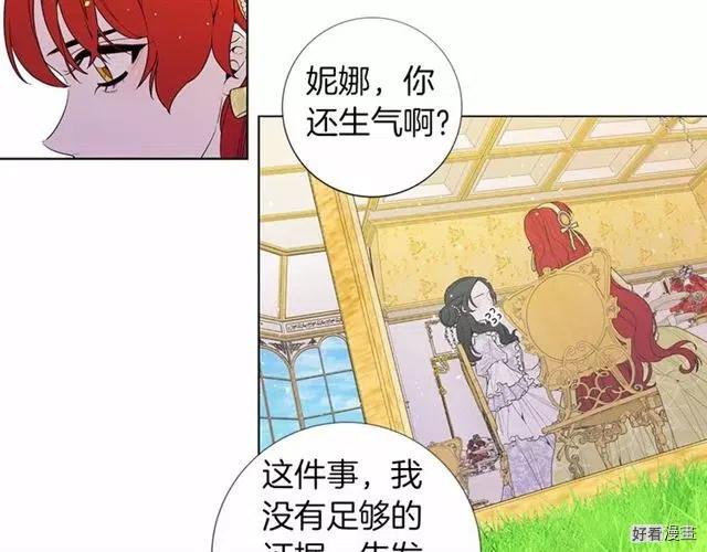 第22话1