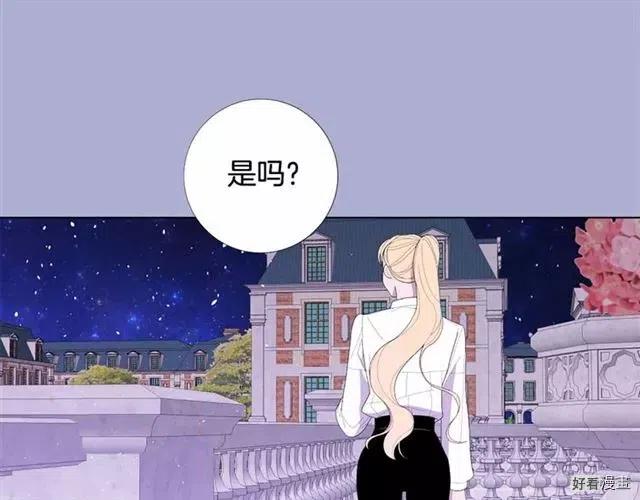 第28话1