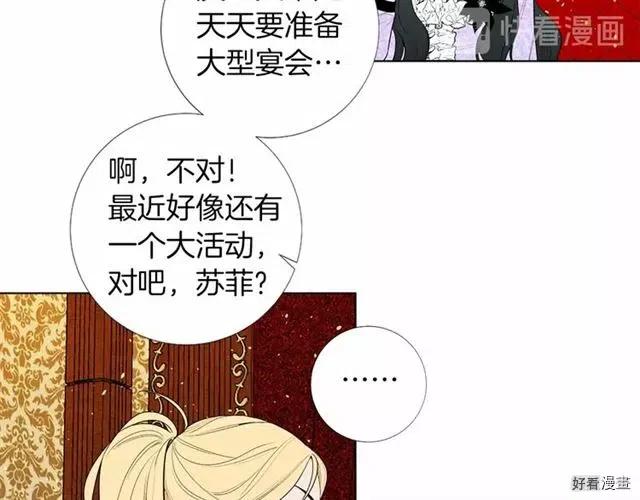 第23话0