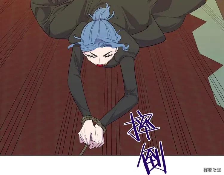 第40话3